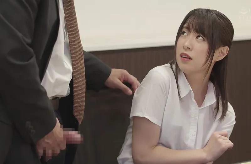 Người tình quê tội tình và cạm bẫy ở công ty trên phố tokyo